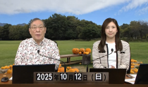 KOLIVE1283