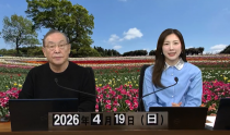 KOLIVE1308