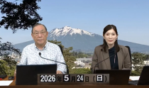 KOLIVE1312